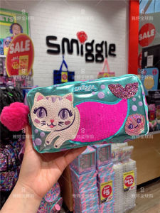 Smiggle Australia Large Capacity Pencil Case with Double Zippers Cute Animal Cartoon Design Lightweight for Primary School Students