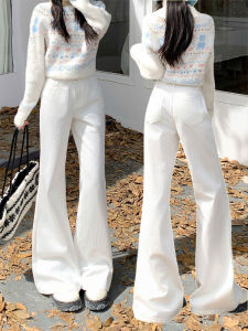 QIANCHANGNAAI | Warm Fleece Flared White Pants