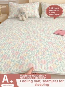 KAMONI | Summer Cooling Bed Sheet A-Class for Babies Latex and Icy Silk