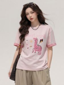 AIYITI | Loose T-Shirt for Plus Size Women