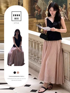 Summer This Years Popular Beautiful Fancy Super Beautiful Niche Style Non-Collision Style Loose-Fit Wear Suit Skirt