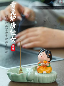 Creative Incense Burner Tea Pet Desktop Decoration Tang Lady Sandalwood Incense Stick Holder Study Living Room Decorative Ornaments