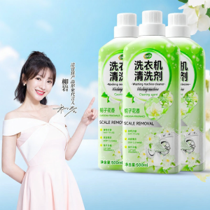 Joya | Powerful Stain Remover Washing Machine Detergent