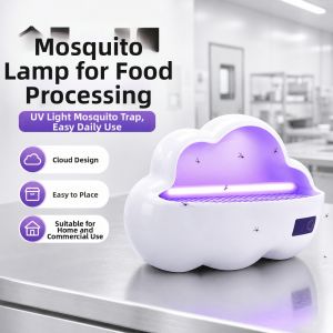 BAIMANG | Mosquito Fly Catcher Light