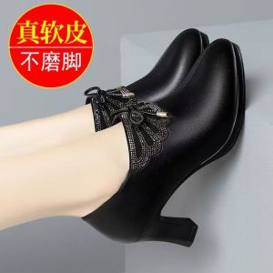 Erlking Genuine Leather High Heels Womens Spring Autumn New Style Deep Mouth Pointed Toe Shoes Soft Bottom Medium Heel