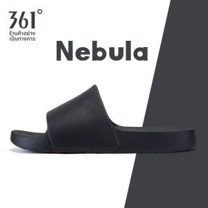 361° | Boys Youth Slippers Anti-slip Comfortable Soft Sole for Students