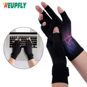 1 Pair Copper Arthritis Gloves with Adjustable Wrist Strap for Women & Men for Pain Arthritis Carpal Tunnel RSI Rheumatoid & Typing