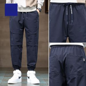 ROMON | Quần dài nam Lomond mùa thu đông mới ngoài trời chống gió chống thấm nước quần dài công sở thường ngày cho thanh thiếu niên