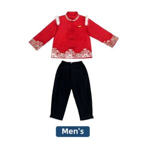 New Autumn Winter Childrens School Uniform Set Performance Class Costume Boys Girls Students Traditional Chinese Style Clothes