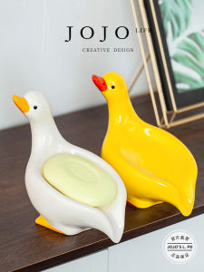 Hộp Đựng Xà Phòng Sáng Tạo JOJOS L. PD.elect Kệ Đựng Đồ Vệ Sinh Phòng Tắm Hộp Đựng Xà Phòng Chống Thấm Nước Kệ Đựng Đồ Dùng Cá Nhân