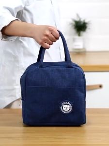 HOMEKING | Insulated Lunch Bag Lunch Box Bag - Cartoon Lunch Bag for Kids and Adults - Durable, Waterproof, and Stylish Design