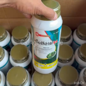 24-ดี ไดเมทิลแอมโมเนียม เอ็นซีอาร์84 ทูโฟดี กำจัดหญ้า ใบกว้าง กก  แห้วหมู 1 ลิตร สารเดียวกับ ดาราเอมีน 2-4ดี 2-4D หมาแดง