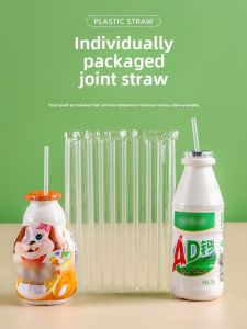 Disposable Small Straw Childrens Food Grade Milk Individually Packaged Extra Fine Short Sharp Tip Oral Liquid Yogurt Lactic Acid Bacteria