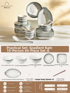 MODERN SWEETHOME | New High Aesthetic Dinnerware Set