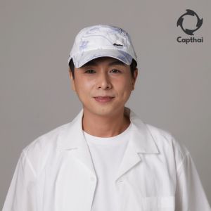 หมวกแค็ปกันยูวี รุ่น FRENCH C (UV Cap)