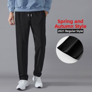 Warm Insulated Tapered Mens Sweatpants