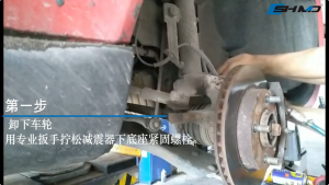 Four wheel alignment camber correction instrument joint plate level optional with curved insert adjustment tool