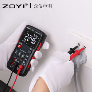 ZT-X อุปกรณ์ซ่อมแซมไฟฟ้าแบบพกพาความแม่นยำสูงอัตโนมัติ จุดเผาผลาญ วัดไฟฟ้าแสงสว่าง อุปกรณ์เครื่องมือวัด