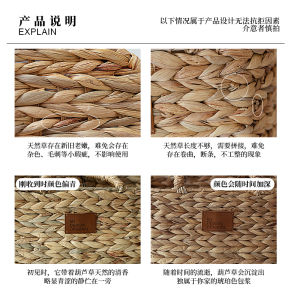 Handwoven Gourd Grass Storage Basket Japanese Style Ins Handheld Oval Organizer Desktop Entrance Coffee Table Storage Box