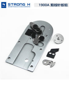 Qiangxin 1900A Overlock Machine Cutting Thread Needle Board Set Jack 1900 Sewing Machine Parts And Accessories Life Appliances