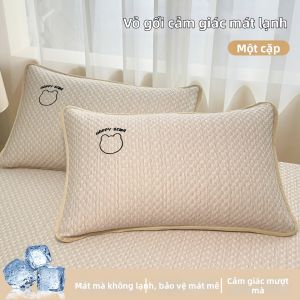 KAMONI | Vỏ Gối Lụa Tơ Tằm Mát Lạnh 48x74cm