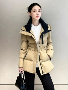 DANTING | Hooded Slim Waist Down Jacket Women Mid Long