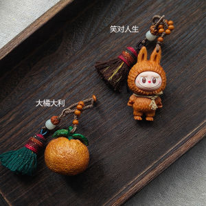 Natural Sandalwood Carved Keychain Creative Gift Big Orange Italy Pendant USB Flash Drive Holder Cute Style Independent Packaging