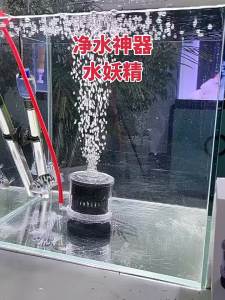 【Witte】COD 3in1 ปั๊มออกซิเจนตู้ปลา เครื่องปั๊มออกซิเจน เครื่องถ่ายน้ำตู้ปลา ทำความสะอาดตู้ปลา ล้างทราย แรงดูดดี ที่ดูดขี้ปลา