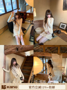 V-neck Pullover Sweater with Skirt Korean Style Outfit