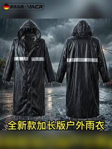 Rain-proof Overalls Heavy Duty Waterproof Rain Suit