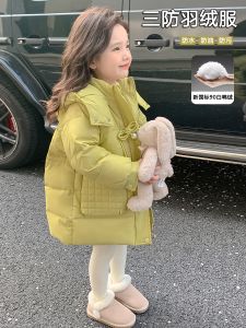 Girls Thickened down Jacket Duck Feather Hooded Coat Winter Clothes Childrens Fashion White Duck down Baby Outerwear Coat