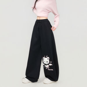 KEIKO | Cute Cat Embroidered Velvet Lined Fall Leisure Sweatpants High Waist Loose Wide Leg