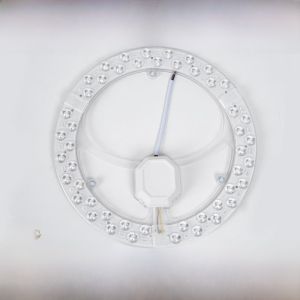 MONLEYTA | Ultra-Bright Round LED Ceiling Light Core Replacement Magnetic Three-Color Modification Suitable For German Market