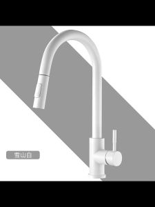 Touch Tap Induction Stainless Steel Faucet Pull-out Rotating Kitchen Hot And Cold Faucet EL97