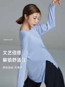 Athleisure Modern Dance Dance Top Womens Artistic Long Sleeve Blouse Slit Fitness Clothing Daily Shapewear Women
