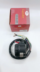 Holder Kiri RX King New L/H (KAGAYAKU) Saklar Tombol Lampu On Off Dim Riting Passing Klakson RXK New