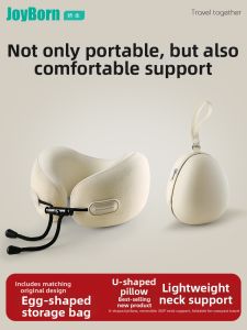 SLVGOODS | Travel Portable U-shaped Pillow