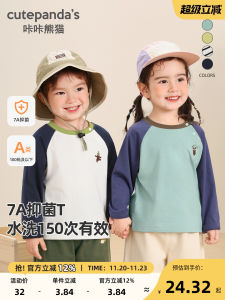 Childrens Long Sleeve T-Shirt Autumn Wear Base Layer Top for Boys And Girls Baby Clothes Spring Summer Casual Loose Fit