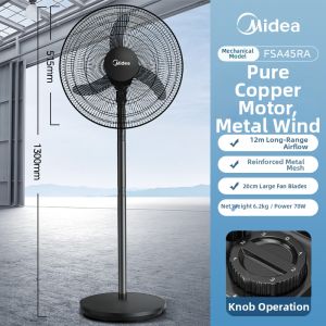 Midea | Silent High Airflow Fan 20 Inch