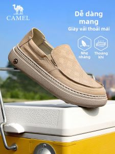 CAMEL | Summer Breathable Soft Bottom Business Casual Men Shoes