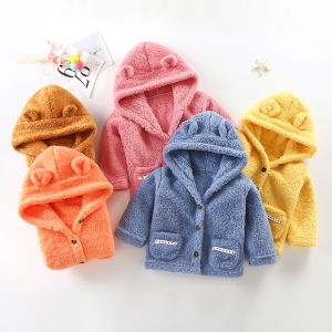 dkmelissa | Warm Fluffy Hooded Cardigan for Kids