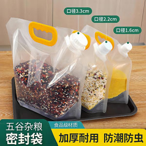 Hộp Đựng Gạo Di Động Cấp Thực Phẩm Chống Thấm Nước Chống Côn Trùng Đựng Gạo Nhiều Loại Ngũ Cốc Đựng Thực Phẩm