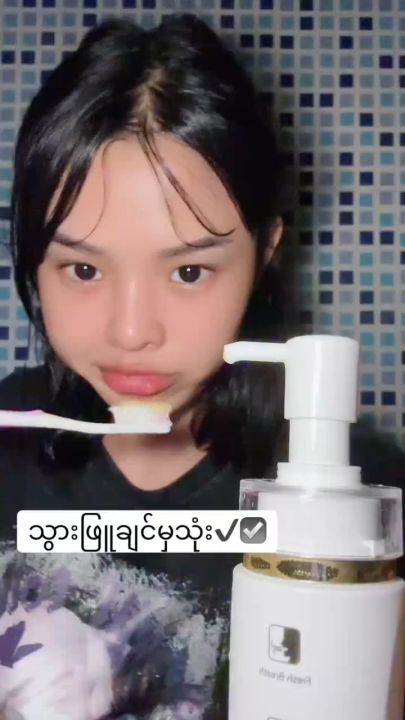 Let’s Smileยาสีฟัน ยาสีฟัน ขจัดคราบหินปูน ลดกลิ่นปาก ช่วยให้ฟันขาวขึ้น ...