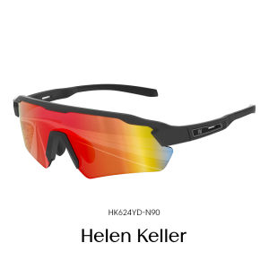 HELEN KELLER | Shockproof Dustproof Outdoor Eyewear