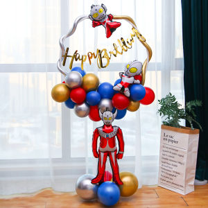 Boy Full-Year Birthday Party Cartoon Ultraman Theme Balloon Ring Column Childrens Birthday Background Wall Layout Package