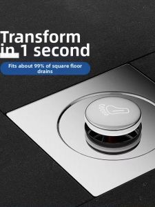 Anti-odor Foot Press Bathroom Drain Plug