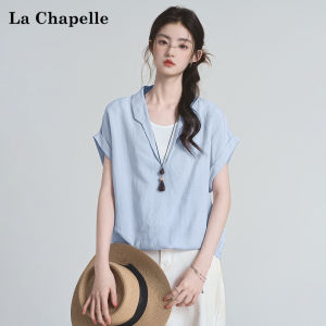 La Chapelle | Faux Two-piece V-neck Cuff Design Flared Sleeve Womens Shirt