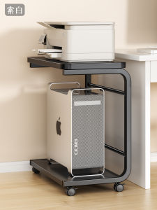 SUOBAI | Double Layer Rolling Cart Organizer Stand