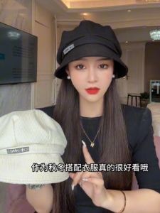 Versatile Autumn Winter Fisherman Hat Womens Long Front Short Back Octagonal Bucket Hat Spring Face Slimming Wide Brim Hat