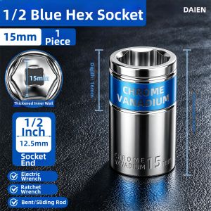 DAIENGONGJU | Hex Socket Drive Impact Socket 1/2 inch